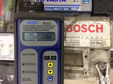 63Ач Аккумулятор б/у Bosch S5 005