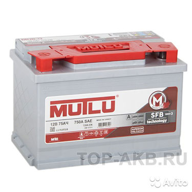 Аккумулятор Mutlu Calcium Silver 75L 720A 278x175x