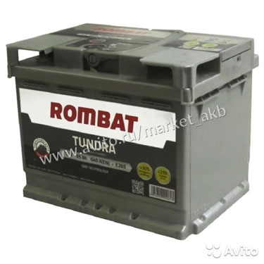 Аккумулятор Rombat E265 L2 65Ah Tundra R+ 65 а/ч