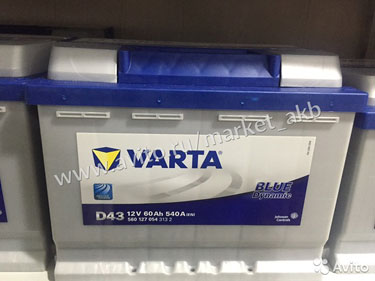 Аккумулятор Varta Blue Dynamic D43 60 а/ч