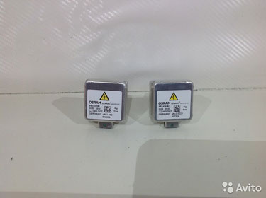 Лампы Osram 66340hbi абсолютно новые оригинальные