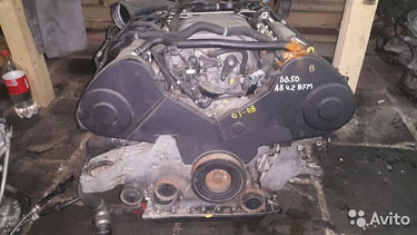 Двигатель для Ауди А8 4,2 BFM 2005 года