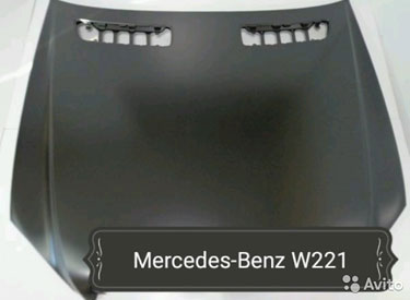 Капот на Mercedes w221 Новый