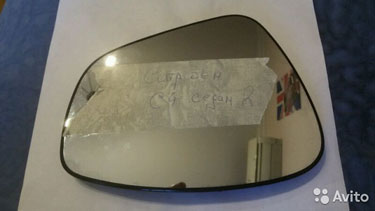 Citroen C4 зеркальный элемент левый