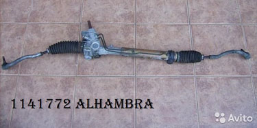 Рулевая рейка Seat Alhambra 1996-2010 1141772