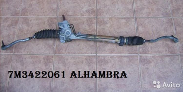 Рулевая рейка Seat Alhambra 1996-2010 7M3422061
