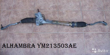 Рулевая рейка Seat Alhambra 1996-2010 YM213503AE
